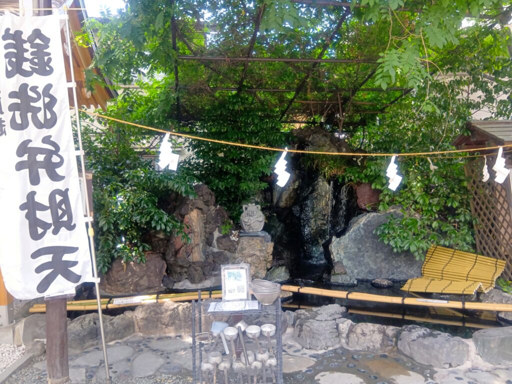 川越熊野神社_銭洗い弁財天