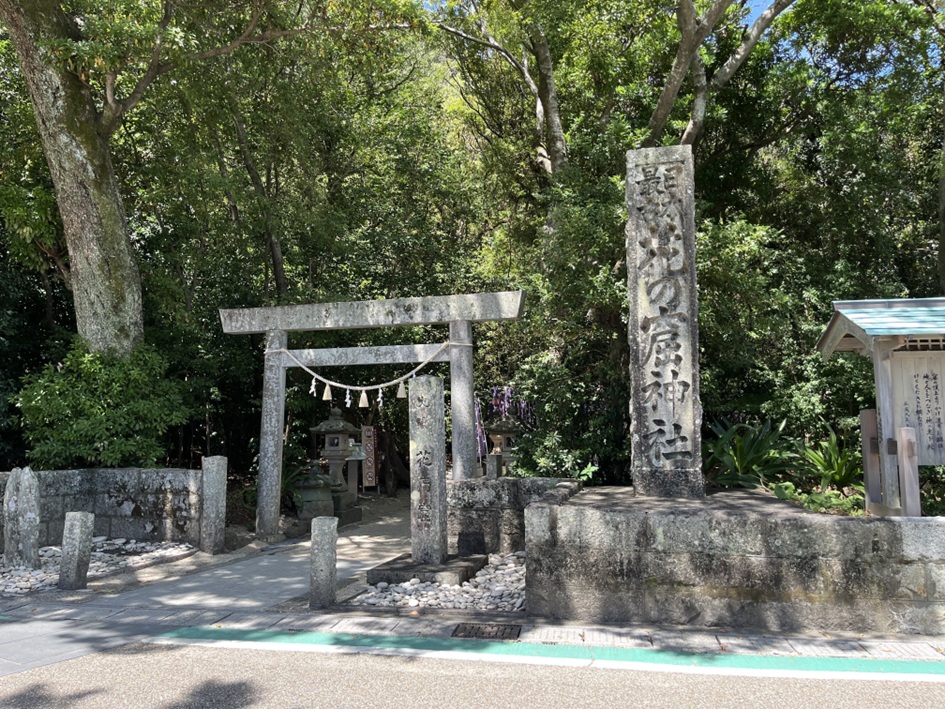 花窟神社_入口