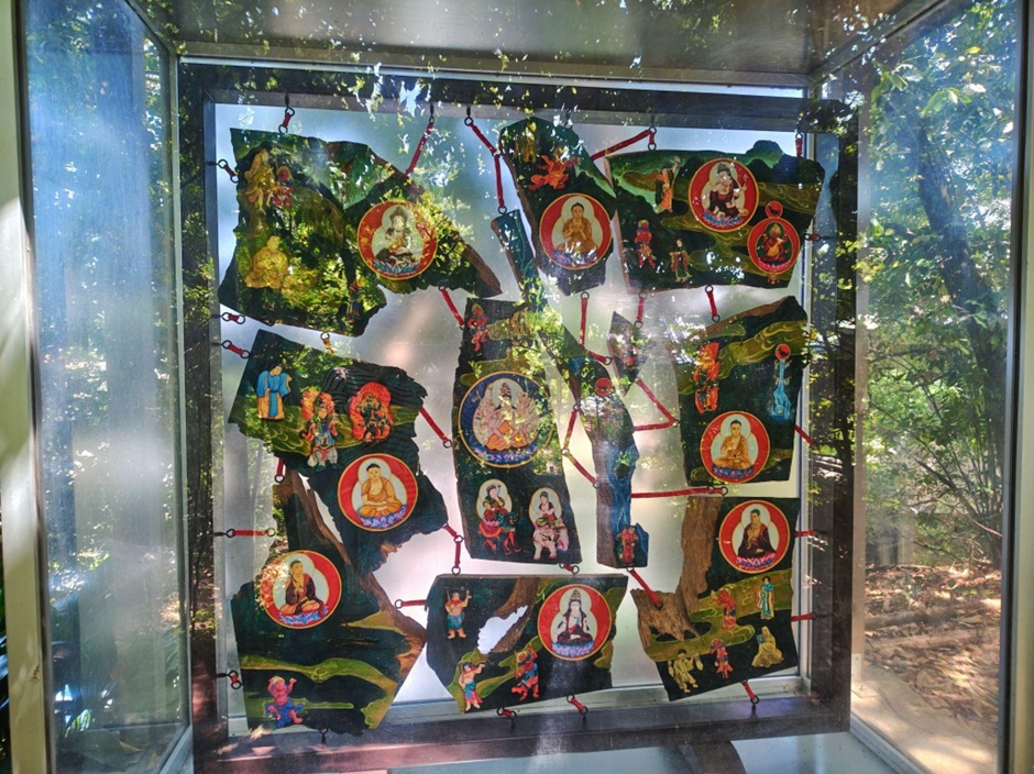 新熊野神社_曼荼羅