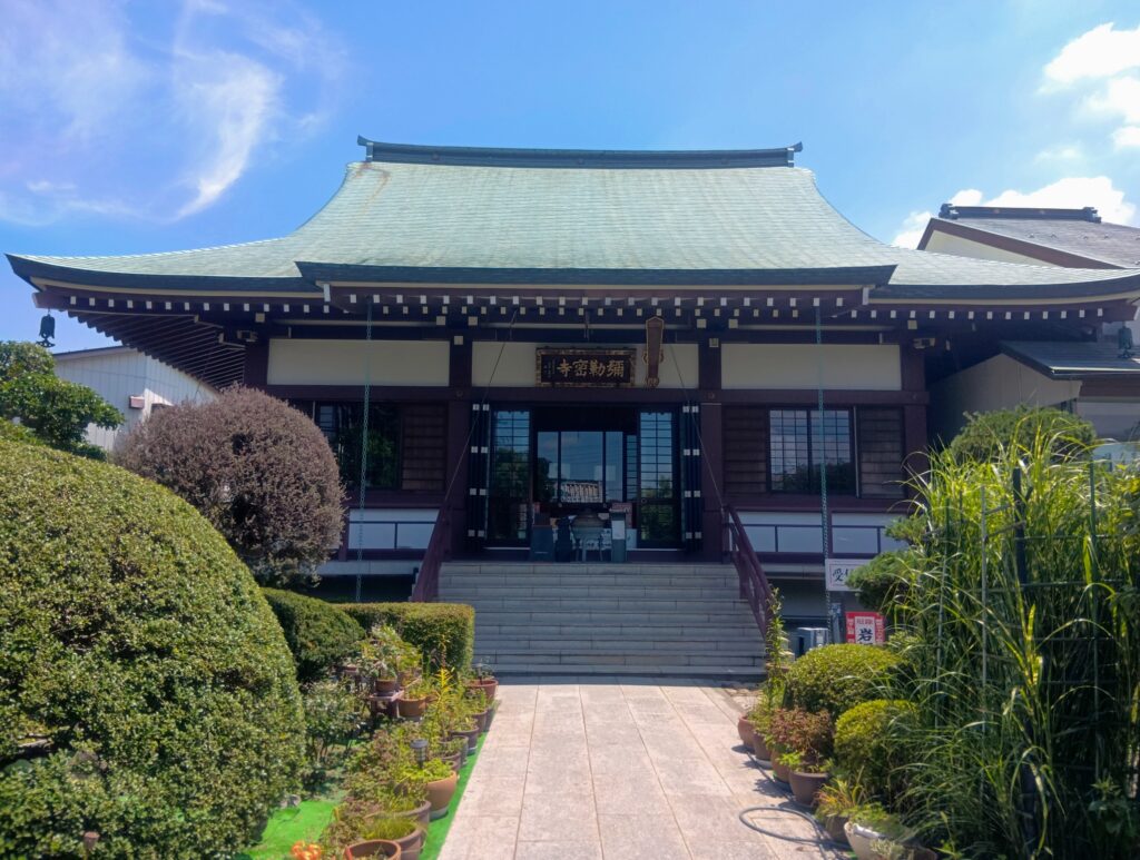岩槻大師_本堂