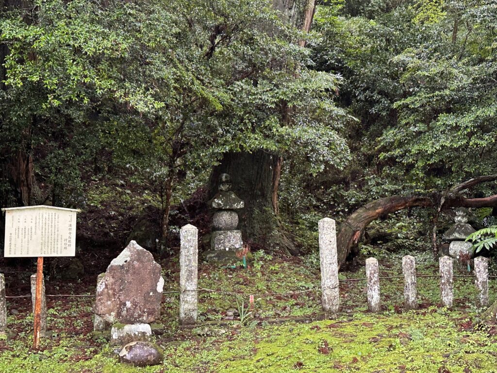 満願寺_満願寺石塔群