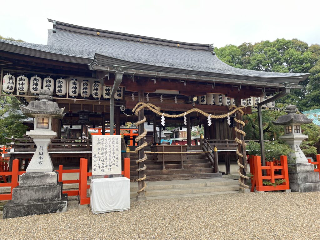 龍田大社_拝殿