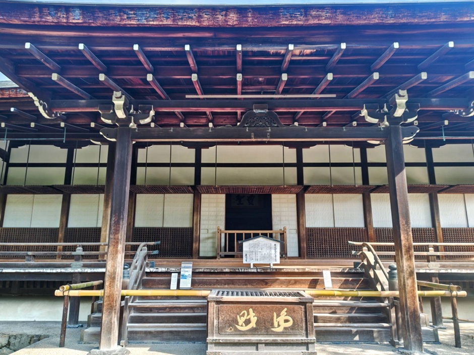 天龍寺_多宝殿