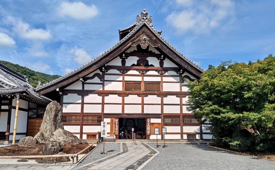 天龍寺_庫裡