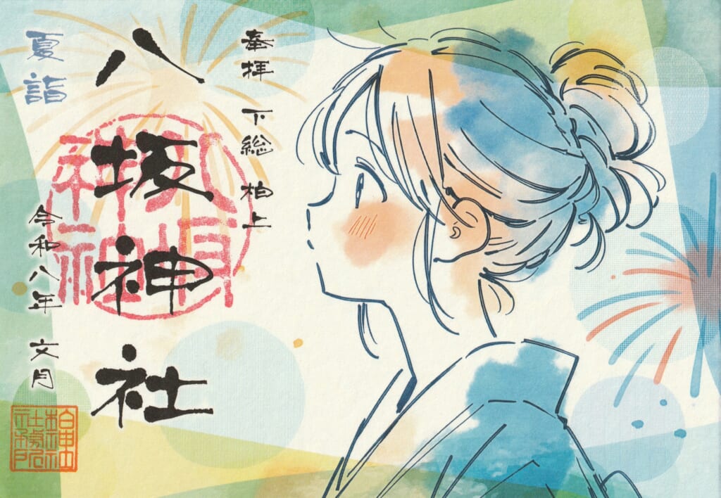 柏神社_御朱印_MIKOちゃんシリーズ